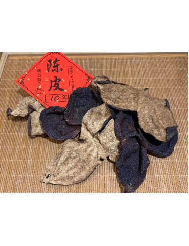 新會陳皮 (2010年), 37.5克/包