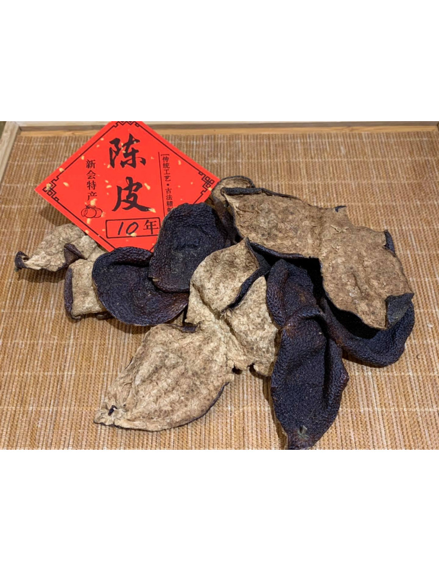 新會陳皮 (2010年), 37.5克/包