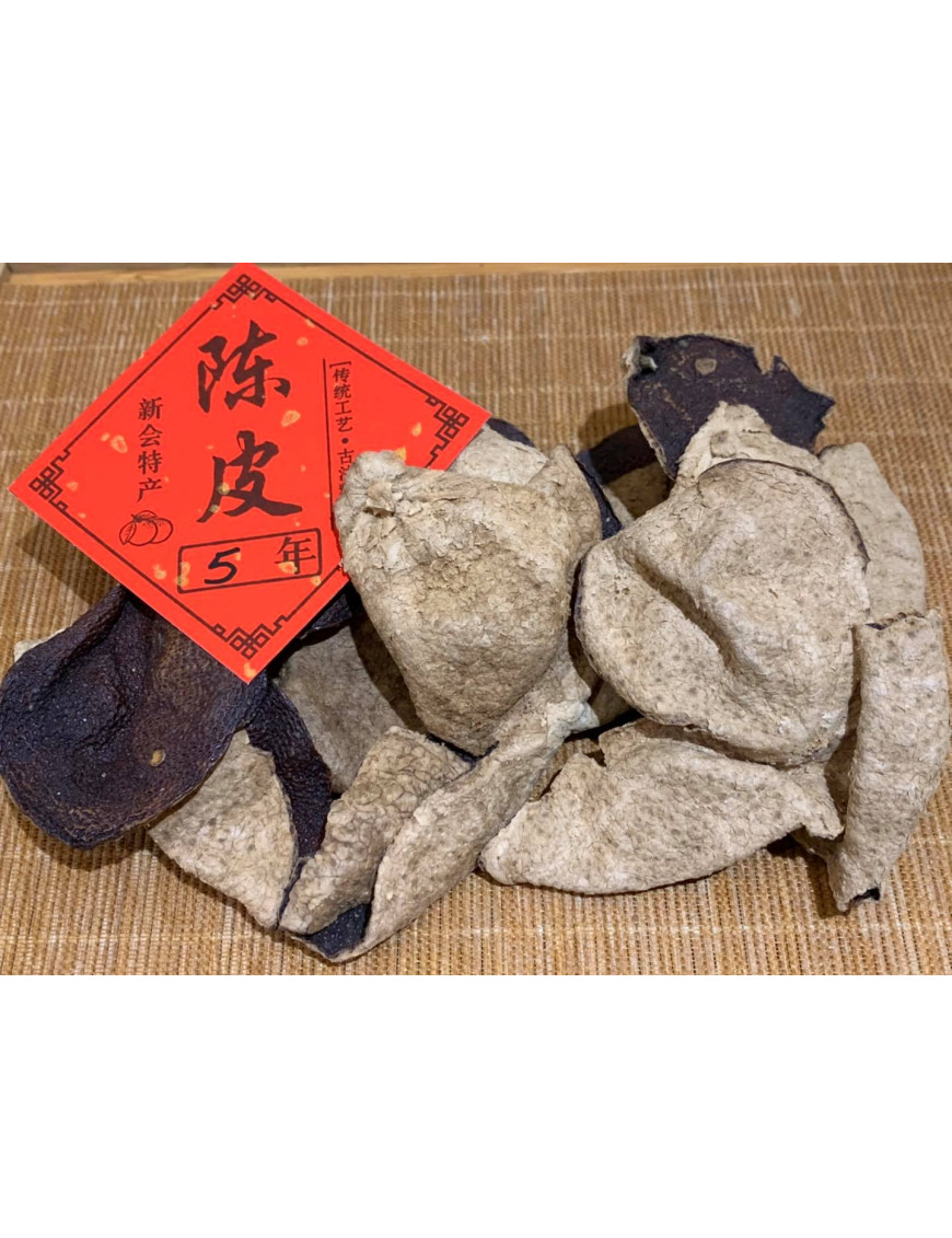 新會陳皮 (2015年), 37.5克/包