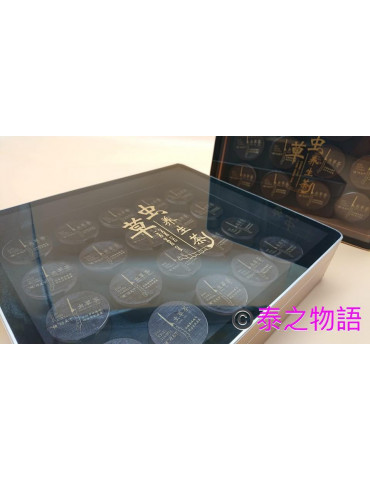 西藏冬蟲夏草茶