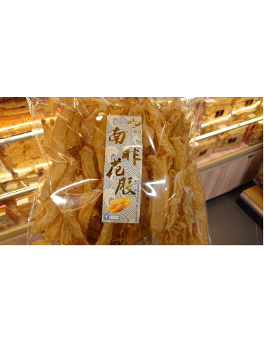 非洲花膠筒 (自用級) 72-80頭/斤