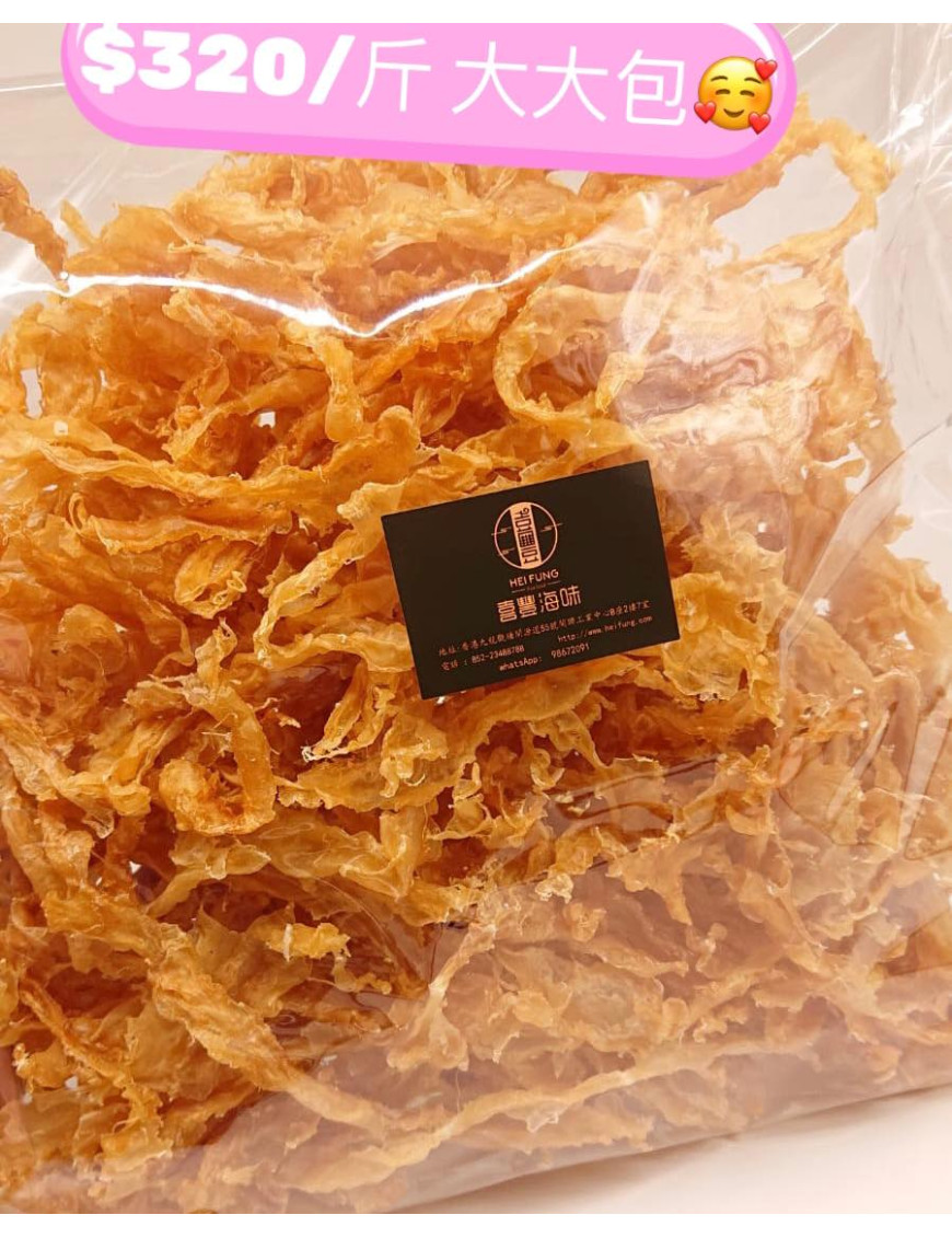 紐西蘭鱈魚膠邊, 600克/包