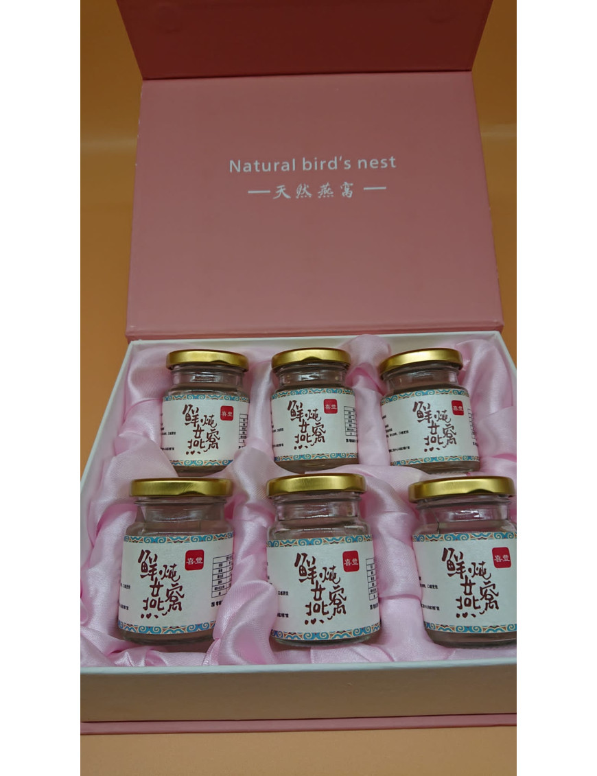 即食燕窩禮盒, 六樽裝