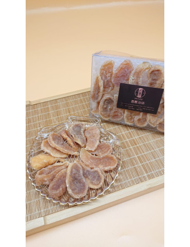 澳洲特大珍珠肉, 2両/盒